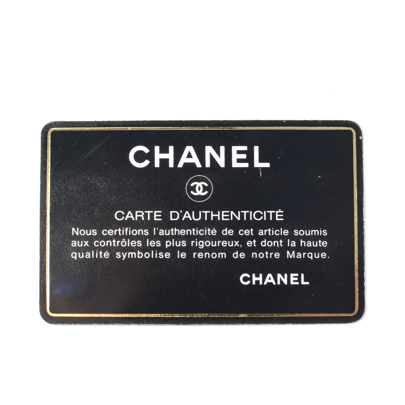 CHANEL Vintage Quilted Shopping Tote